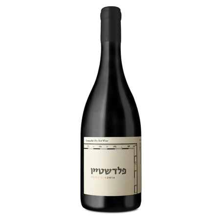 פלדשטיין גראנש 2019