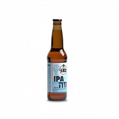 הרצל IPA וזה..