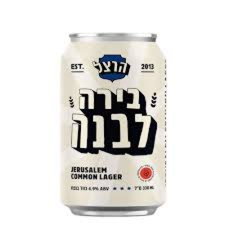 הרצל בירה לבנה פחית