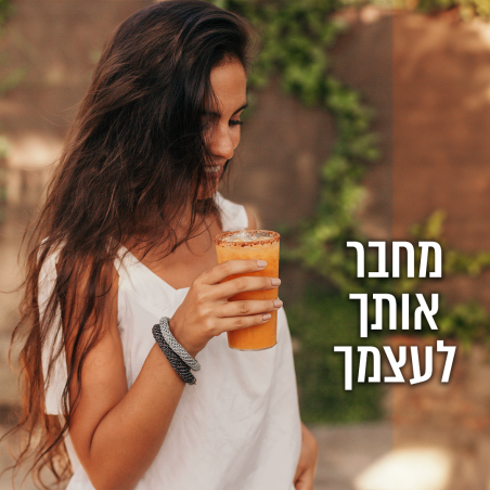 סט צמידים סרוגים מחוט משי סינטטי