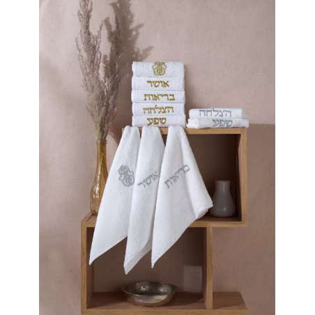 סט 5 מגבות ידיים