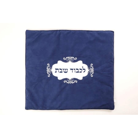 כיסוי פלטה קטיפה