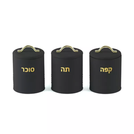 סט קפה תה סוכר 