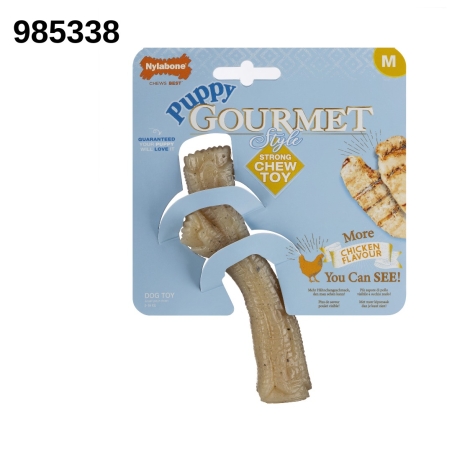 לעסן גורים בטעם עוף מידה M- ניילבון