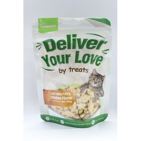 ביסקוויט לחתול בטעם עוף