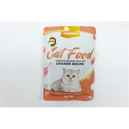 מזון טבעי לחתולים 100 גרם - עוף