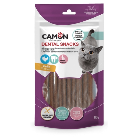 חטיף מקלות עוף לחתול - קמון