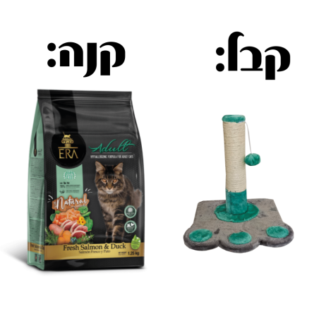 ארה חתול ברווז וסלמון - ללא דגנים 6 ק