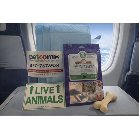 מארז נלווה לכלוב טיסה