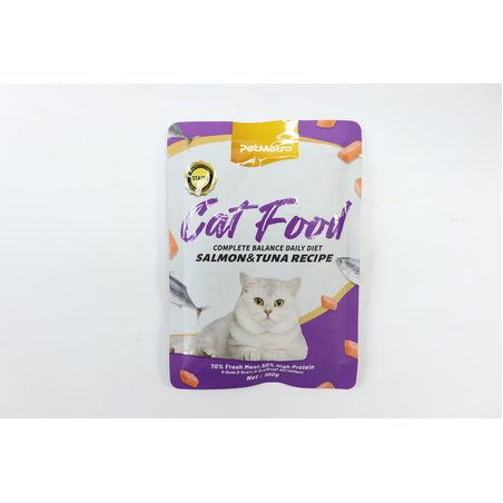 מזון טבעי לחתולים 100 גרם - טונה וסלמון