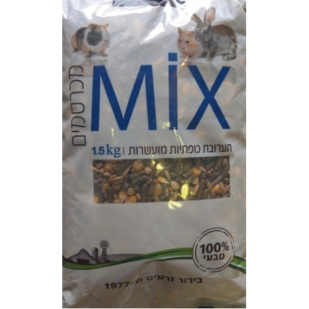 חסון חקלאות מיקס מכרסמים כופתיות מועשרות 1.5 ק