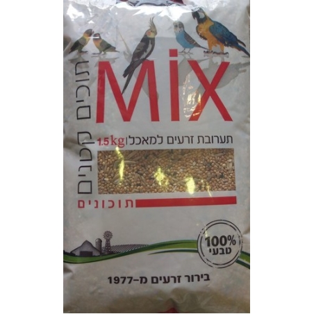 חסון חקלאות מיקס תוכונים תערובת זרעים 1.5 ק