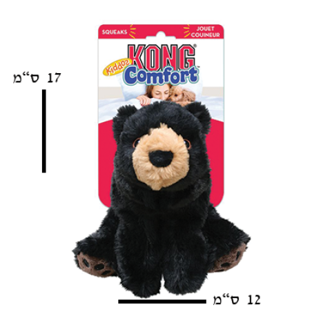 קונג קומפורט בובת דב שחור קידוס קטן Comfort kiddos Kong