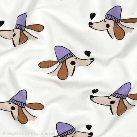 פרנץ טרי דפוס כלבים ולבבות על רקע אופוייט