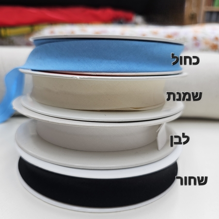 סרט אלכסון כותנה 1