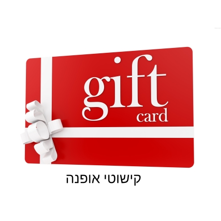  50 GIFT CARD