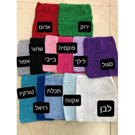 טופ קרושה לטוטו