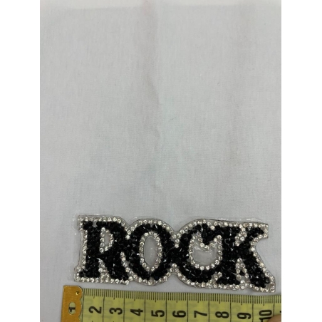 אפליקציית ROCK אבנים