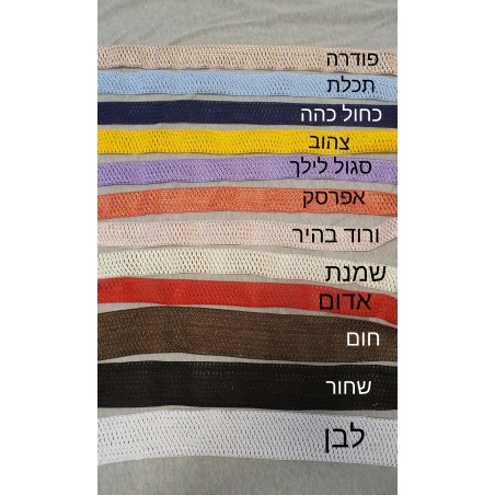 גומי קרושה לטוטו 