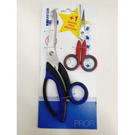 מספרי בד מקצועיים תוצרת גרמניה