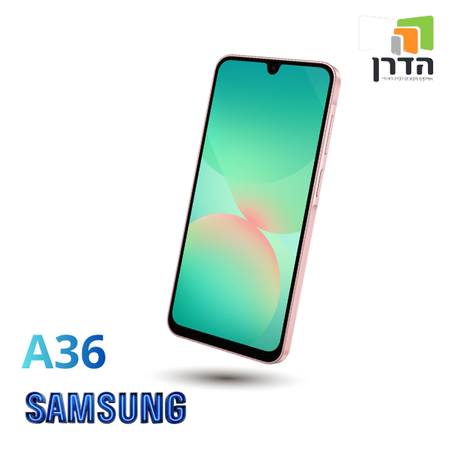 סמסונג גלקסי A36 256GB כשר הדרן - הדור החדש
