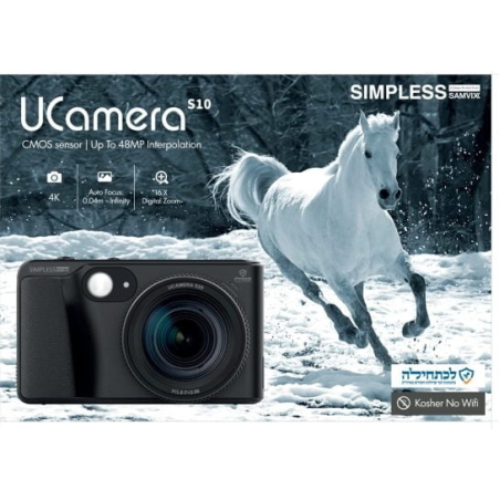 מצלמה דיגיטלית  - יו קאמרה UCAMERA דגם S10 סאמויקס SAMVIX ׁ