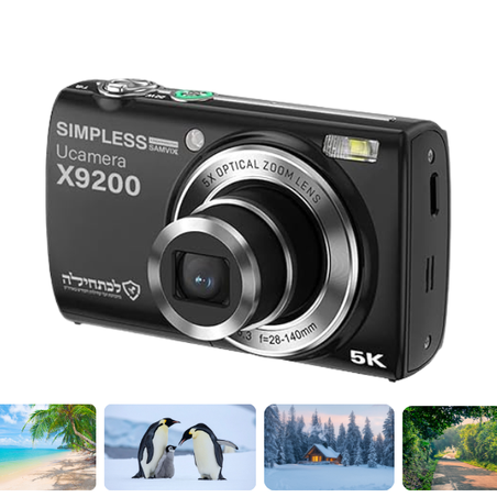 מצלמה דיגיטלית כשרה סאמויקס UCamera X9200 - רזולוציה 5K וזום אופטי 12x