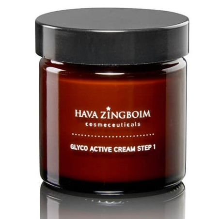 גליקו אקטיב GLICO ACTIVE CREAM STEP 1