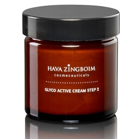 גליקו אקטיב קרם שלב 2-GLYCO ACTIVE STEP 2