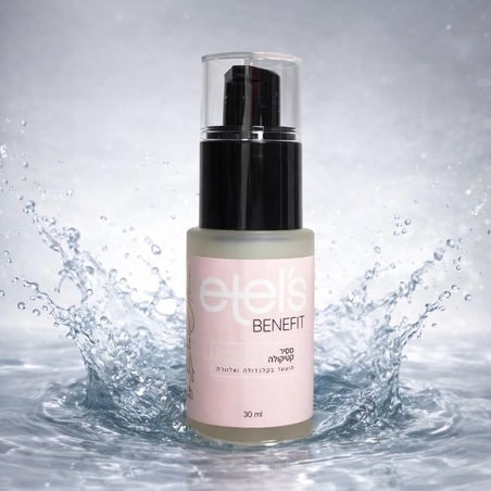 benefit etel's ממיס קוטיקולה