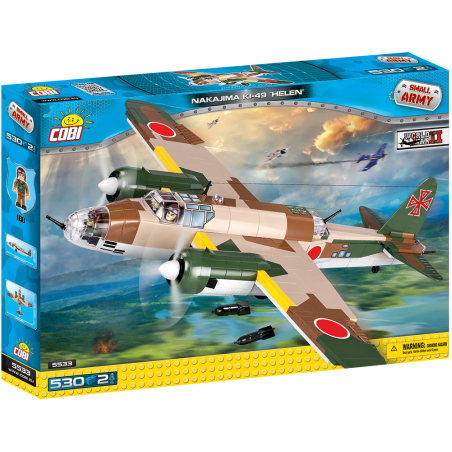 נאקג'ימה NAKAJIMA KI-49 HELEN