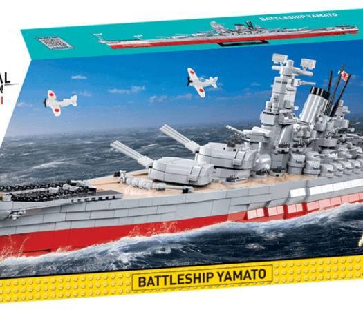 אניית המערכה יאמאטו - מהדורה מיוחדת