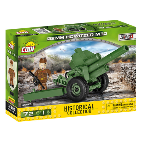 תותח הוביצר HOWITZER M30