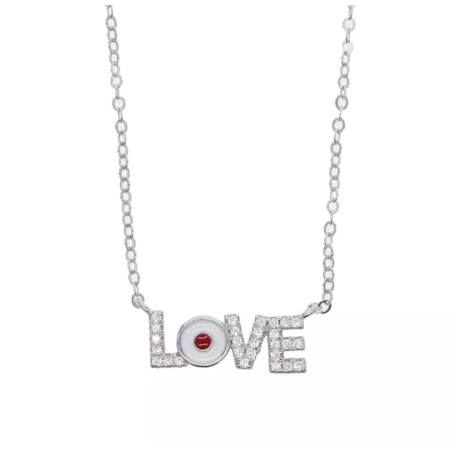 שרשרת כסף 925 - LOVE