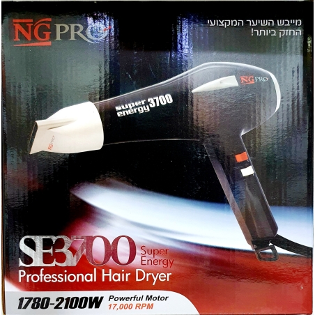 מייבש שיער מקצועי גדעון דגם 3700
