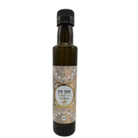 שמן קיק ארגניה 250 מ