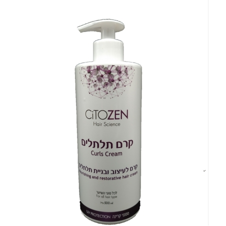 קרם עיצוב ובניית תלתלים ציטוזן 500 מ