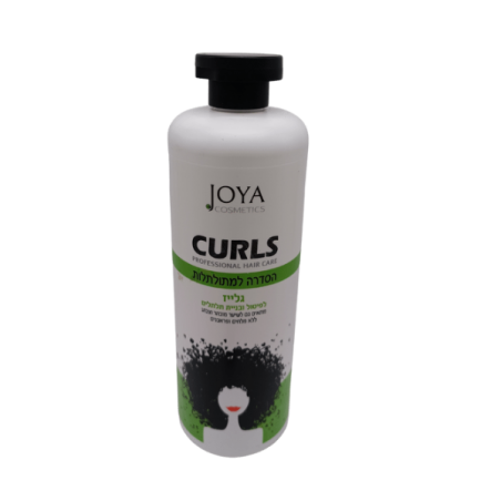 גלייז לפיסול בניית תלתלים ללא מלחים  CURLS