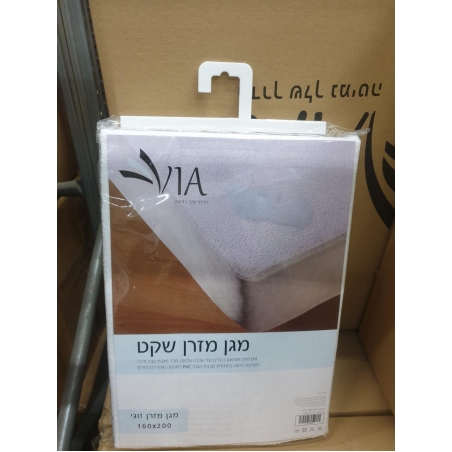 -                                                                                                              מגן מזרן שקט