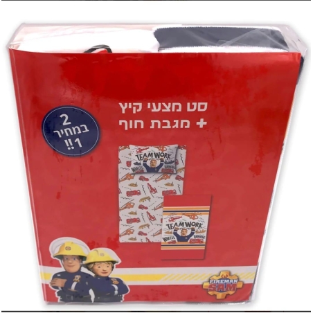-דגם לין במבצע לקיץ - יחיד 8