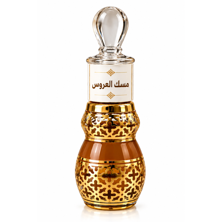 مسك العروس-مسك مركز