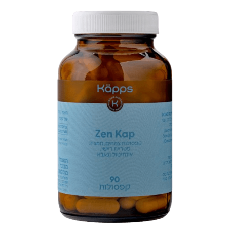 Zen Kap