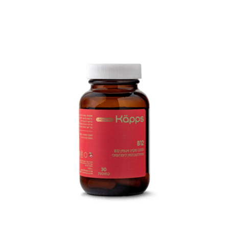 Liposomal B12