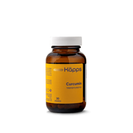 Liposomal Curcumin