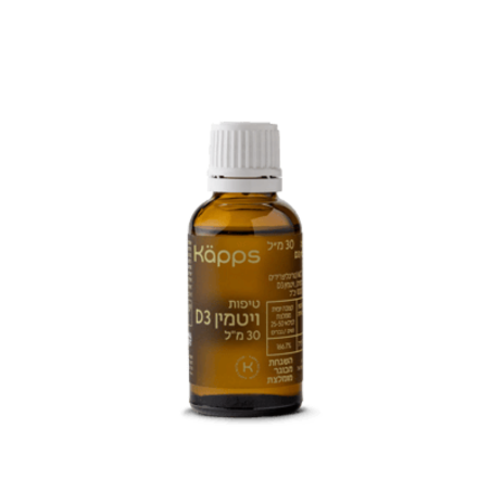 Liquid Vitamin D3