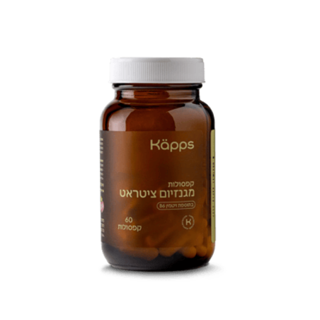 Magnesium Citrate + B6