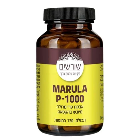 SHORASHIM MARULA P-1000 – 120 كبسولة