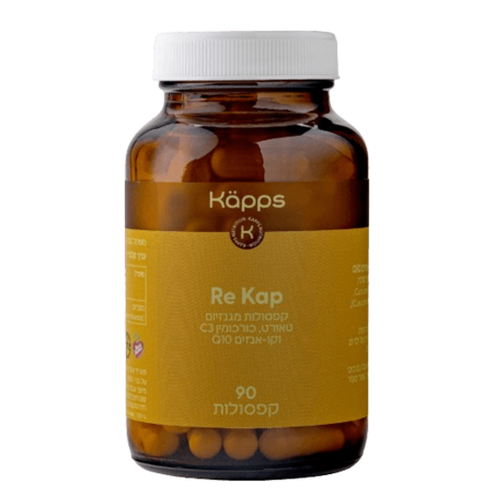 Re Kap