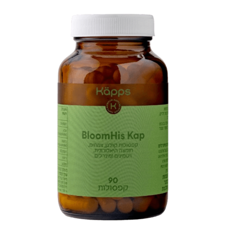bloomHis Kap