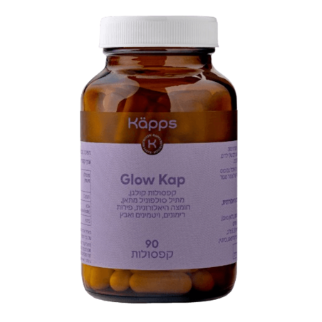 Glow Kap